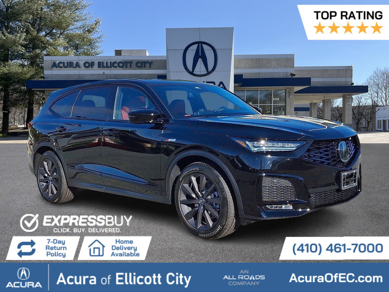 New 2026 Acura MDX A-Spec image 1