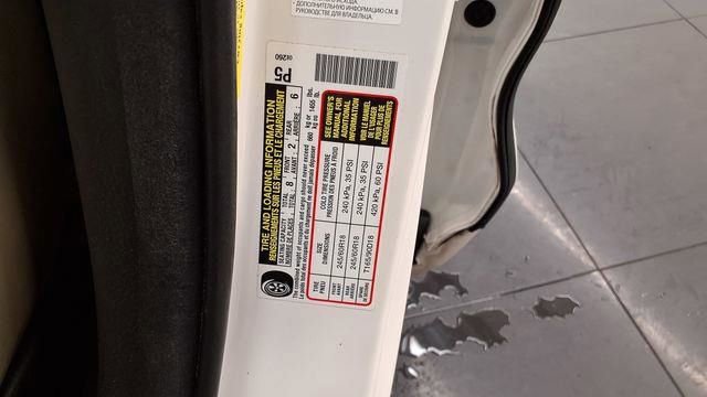 Used 2015 Toyota Highlander XLE image 35