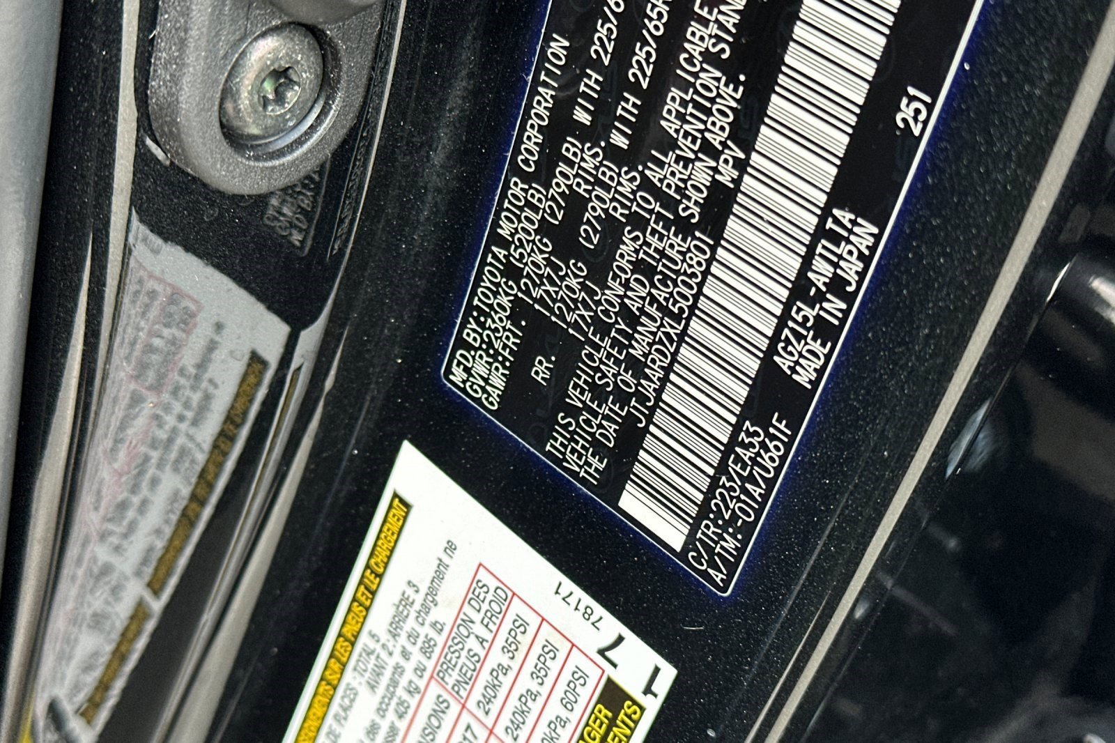 Used 2020 Lexus NX 300 AWD w/ Accessory Package 2 image 22