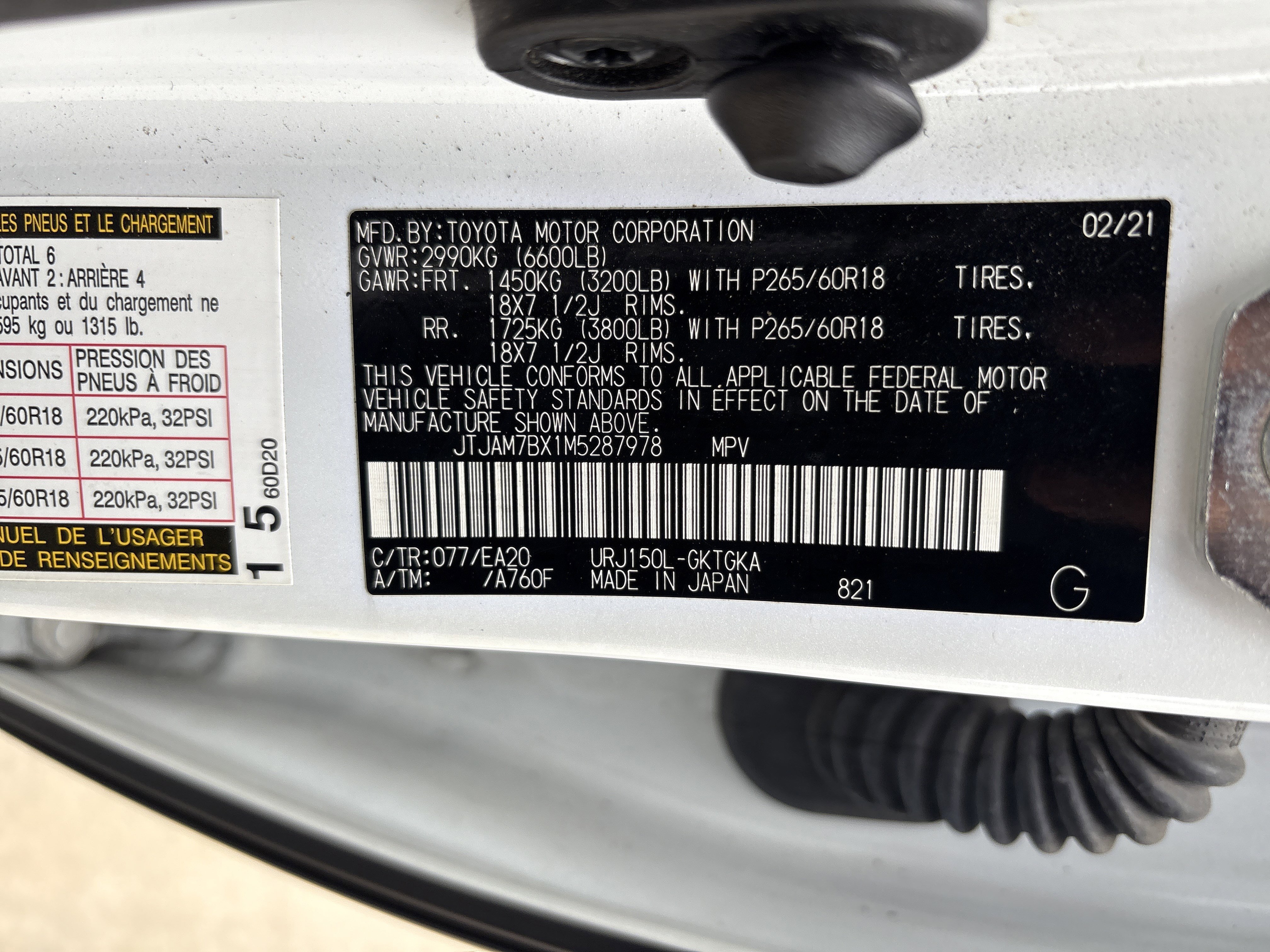 Used 2021 Lexus GX 460 Premium image 11