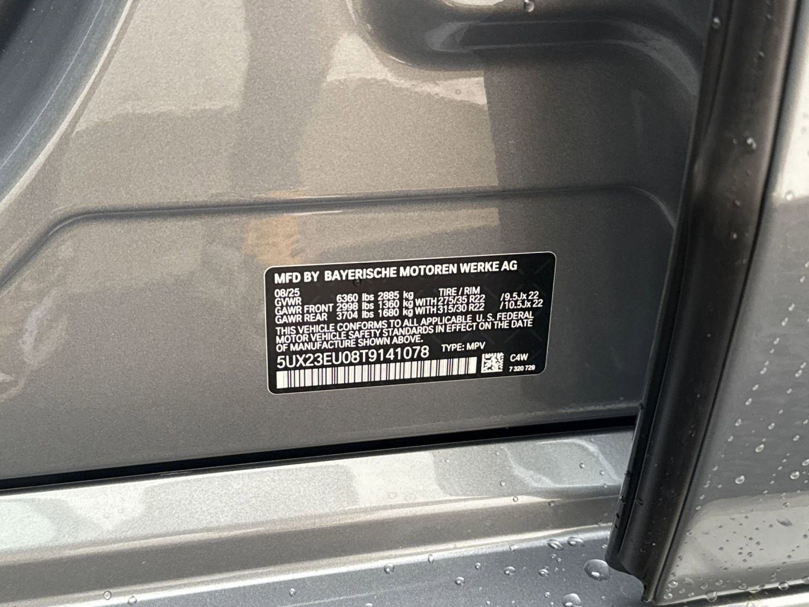 New 2026 BMW X5 xDrive40i w/ M Sport Package image 20