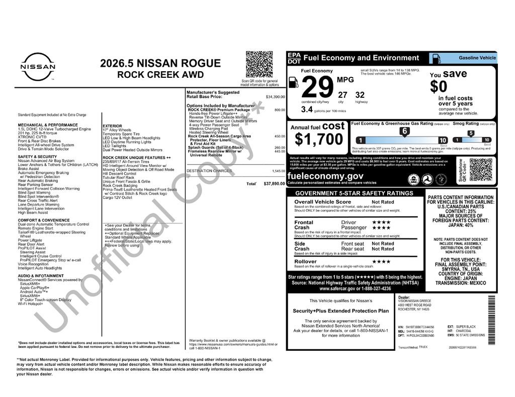New 2026 Nissan Rogue SV w/ Rock Creek Premium Package AWD/4WD image 23