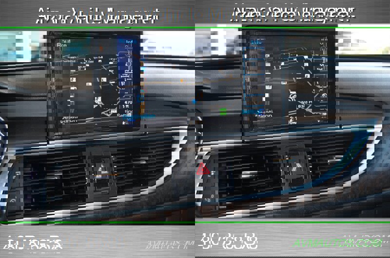 Used 2014 Audi A6 2.0T Premium Plus w/ Premium Plus Package image 27