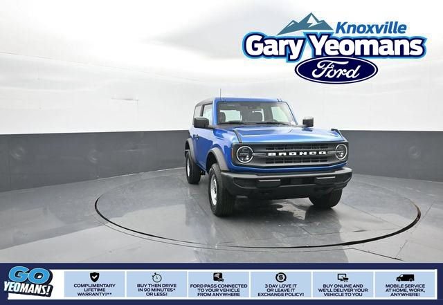 New 2026 Ford Bronco 2-Door
