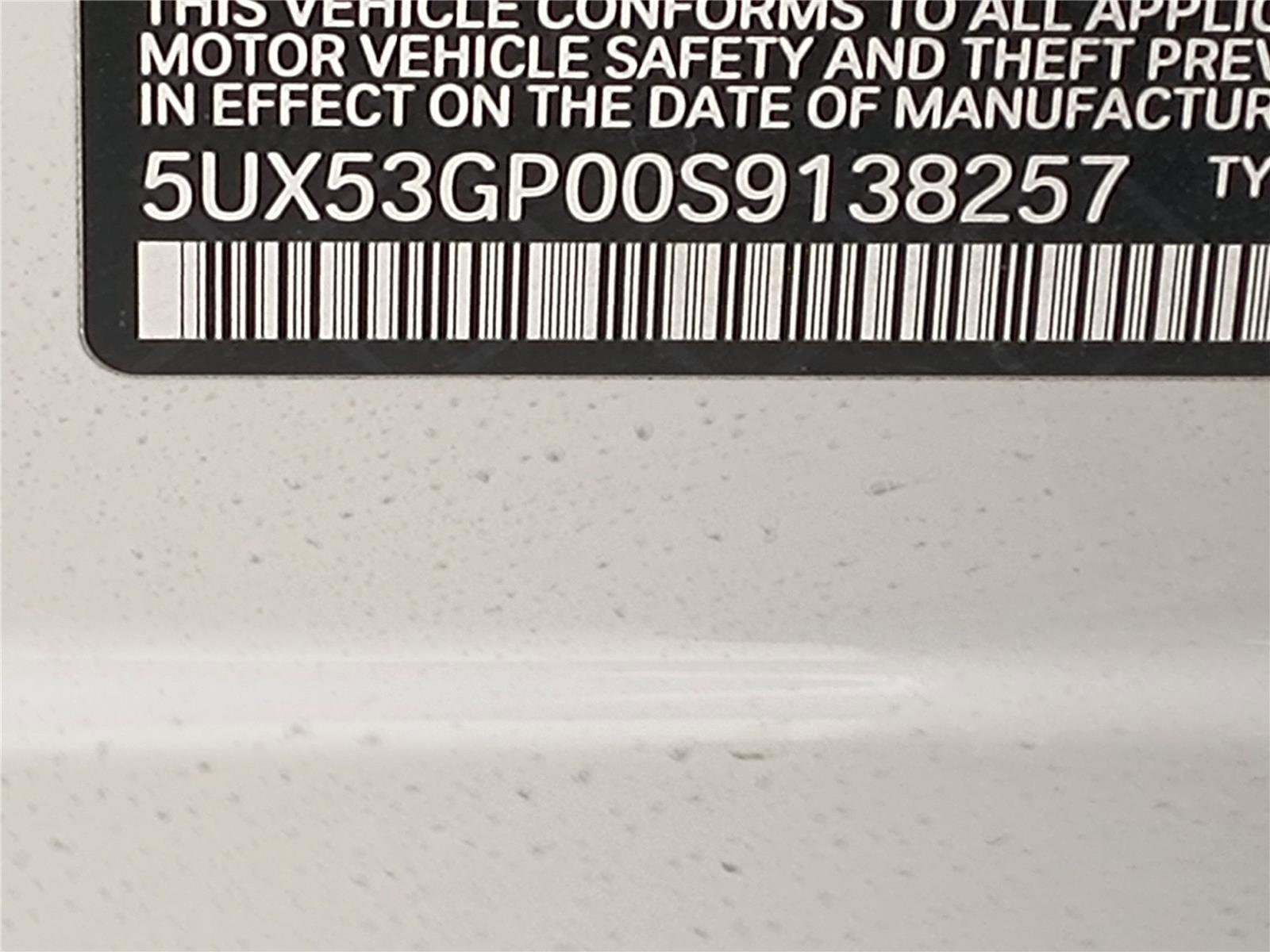 Used 2025 BMW X3 xDrive30i w/ Premium Package image 16