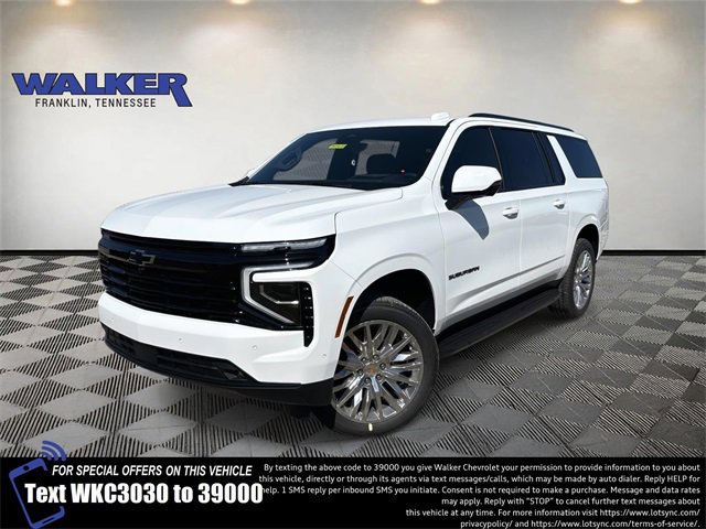 New 2026 Chevrolet Suburban RST w/ Advanced Technology Package image 1