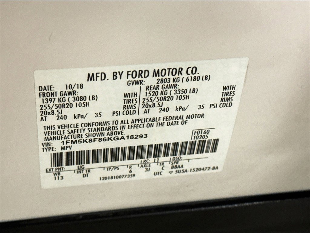 Used 2019 Ford Explorer Limited w/ Limited Luxury Package image 40