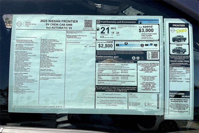 New 2025 Nissan Frontier SV image 17