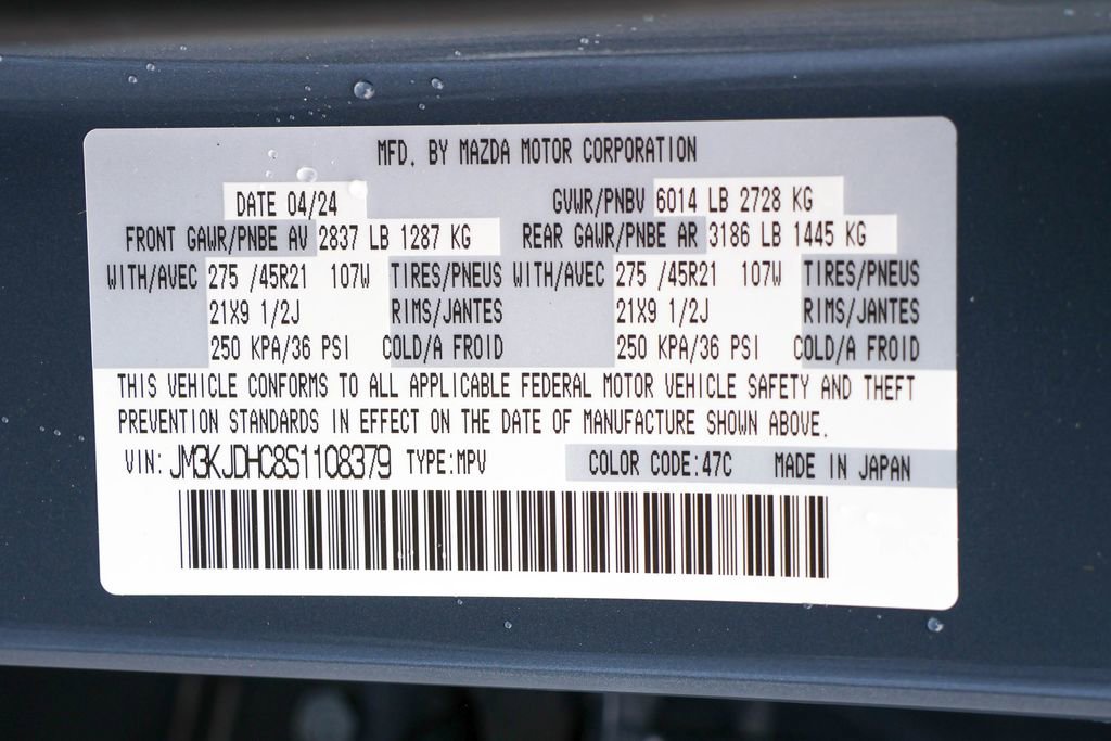 Used 2025 MAZDA CX-70 3.3 Turbo S w/ Premium Package image 44