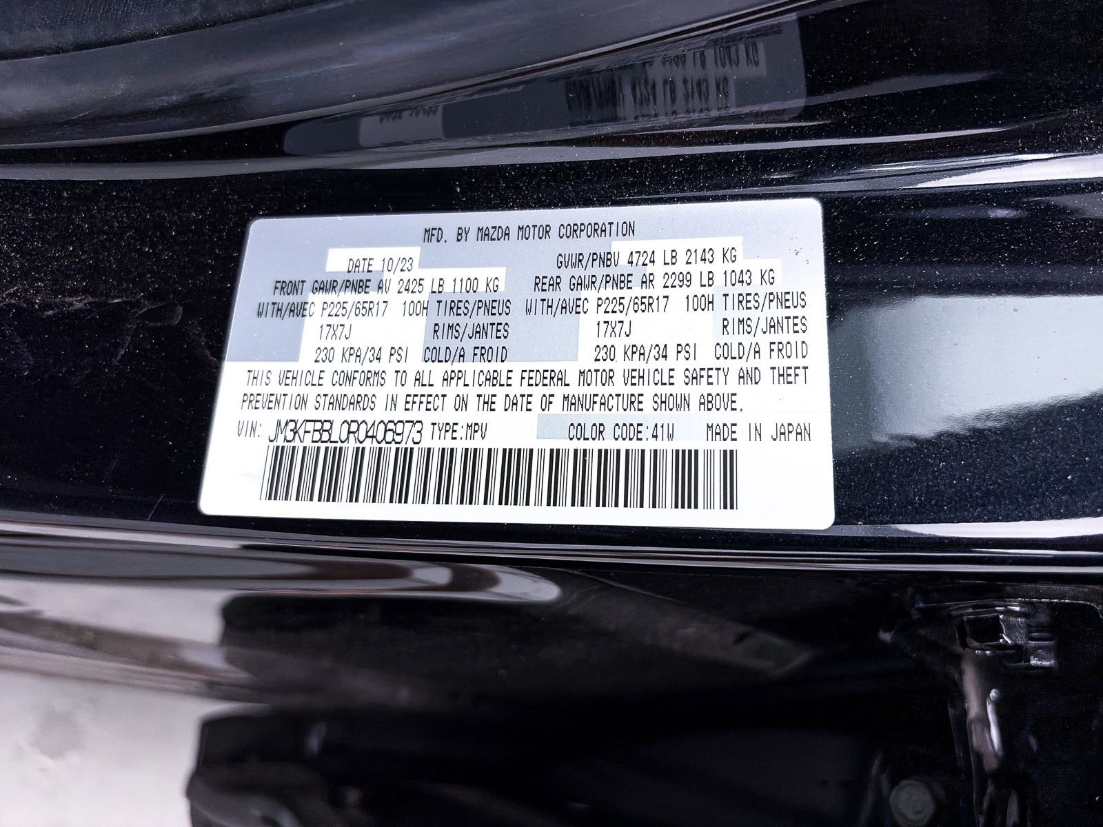 Used 2024 MAZDA CX-5 AWD 2.5 S w/ Select Package image 37