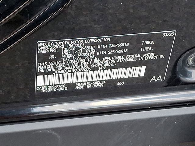 Used 2023 Subaru Solterra Premium image 31