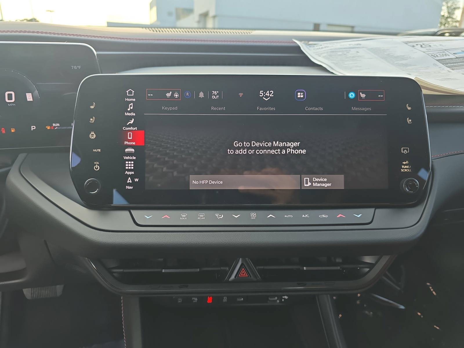 New 2026 Dodge Charger R/T AWD/4WD image 24