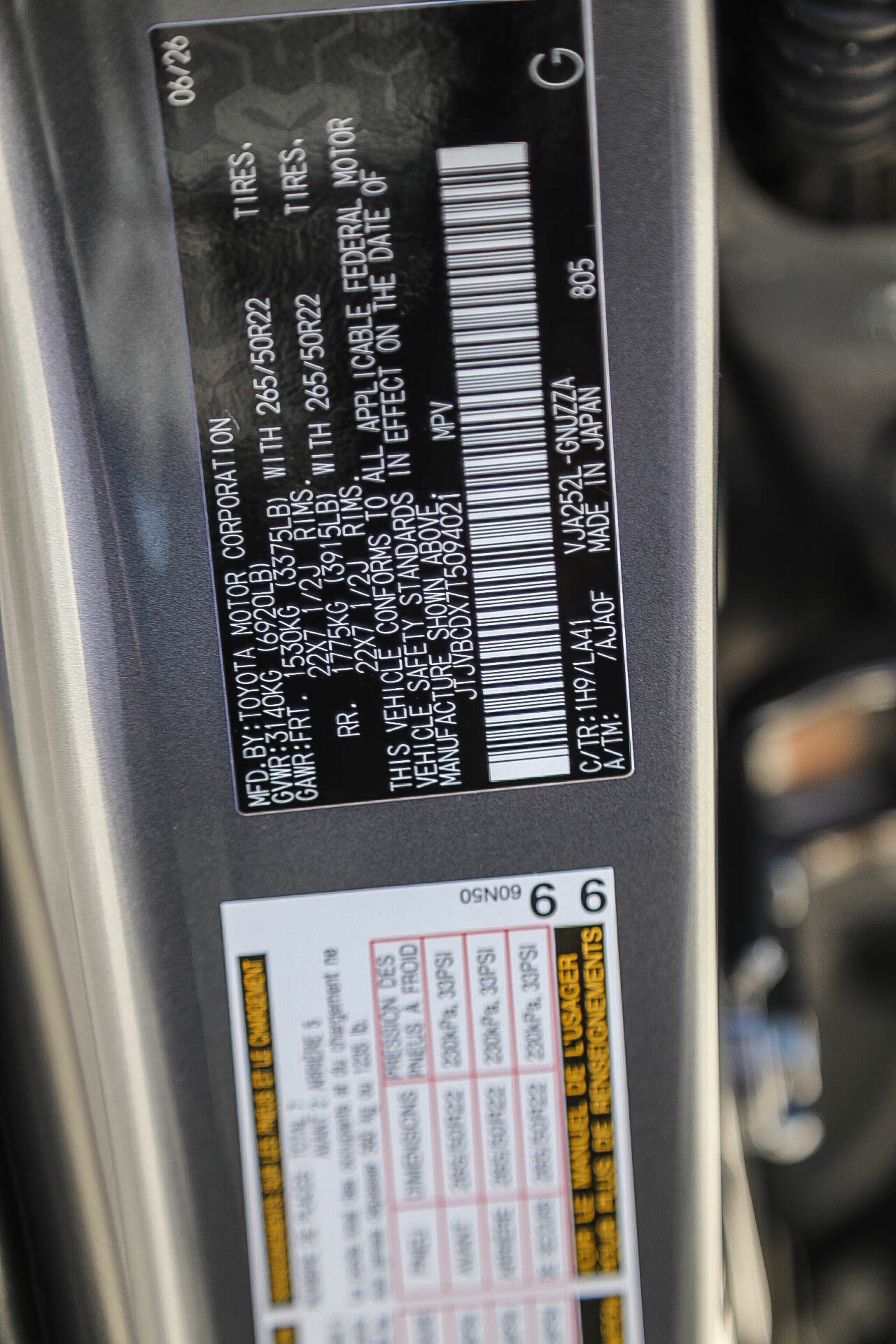 New 2026 Lexus GX 550 AWD/4WD image 27