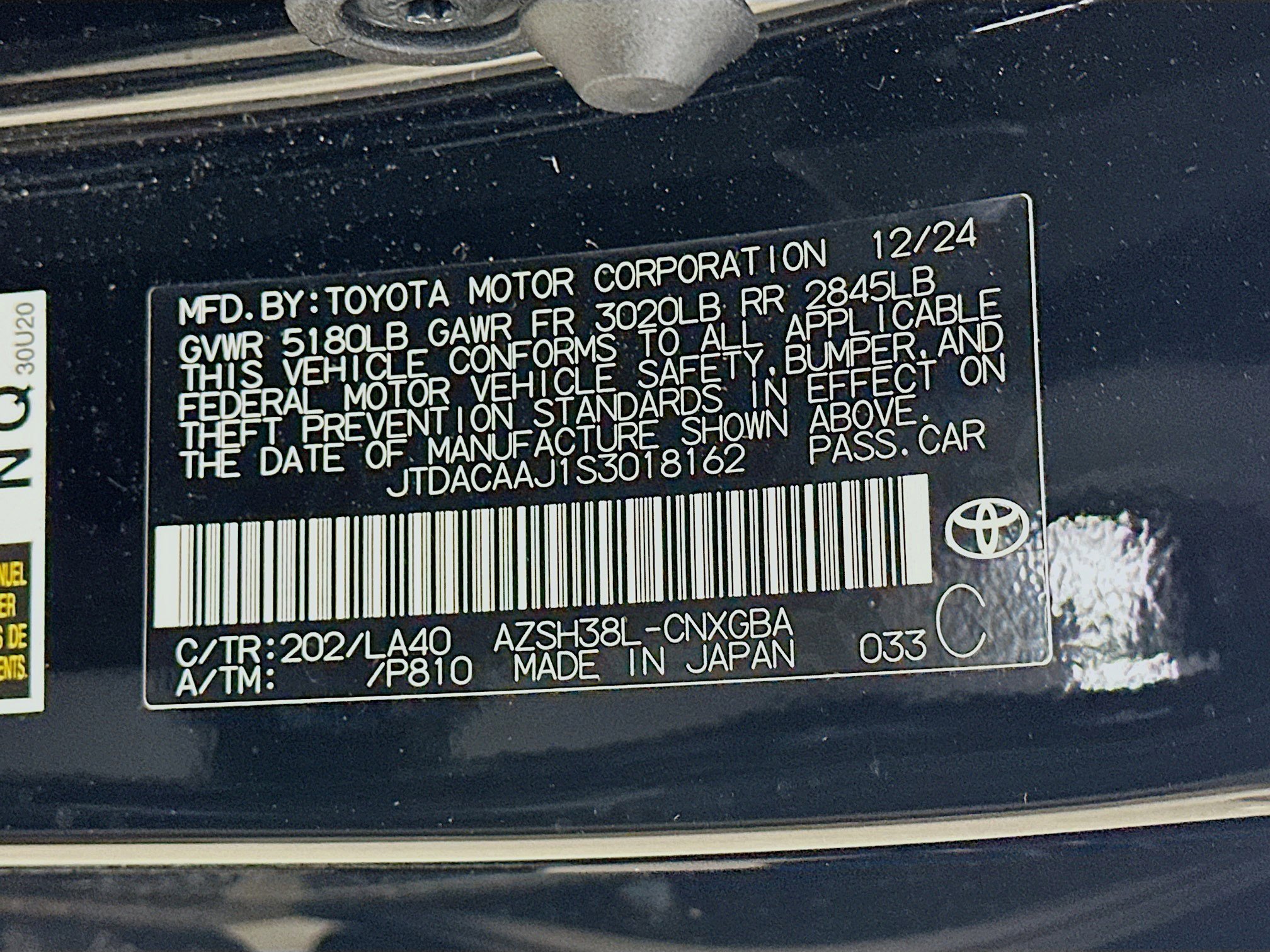 Used 2025 Toyota Crown Signia w/ Advanced Technology Package image 45