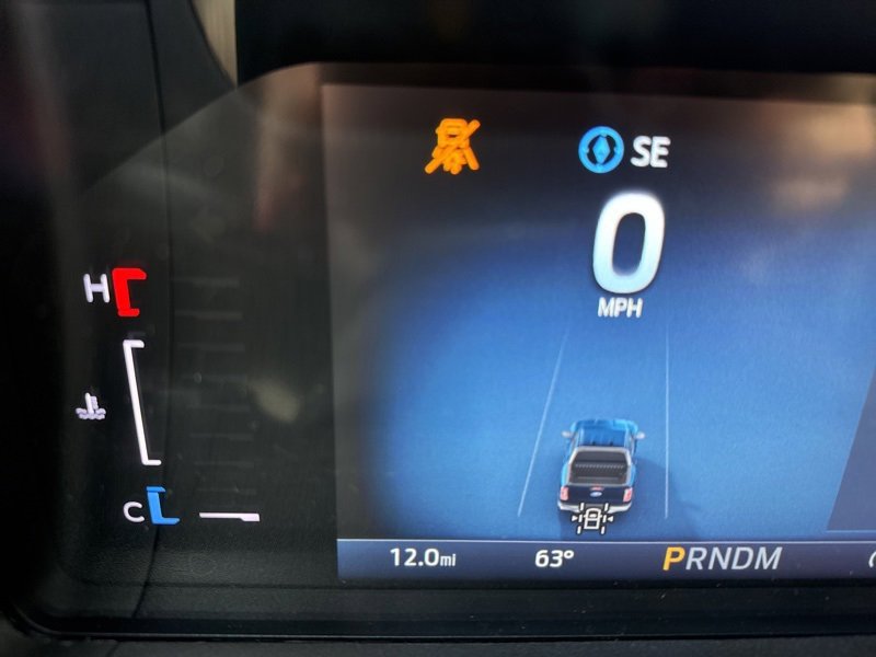 New 2025 Ford Ranger XLT w/ Equipment Group 301A High image 30