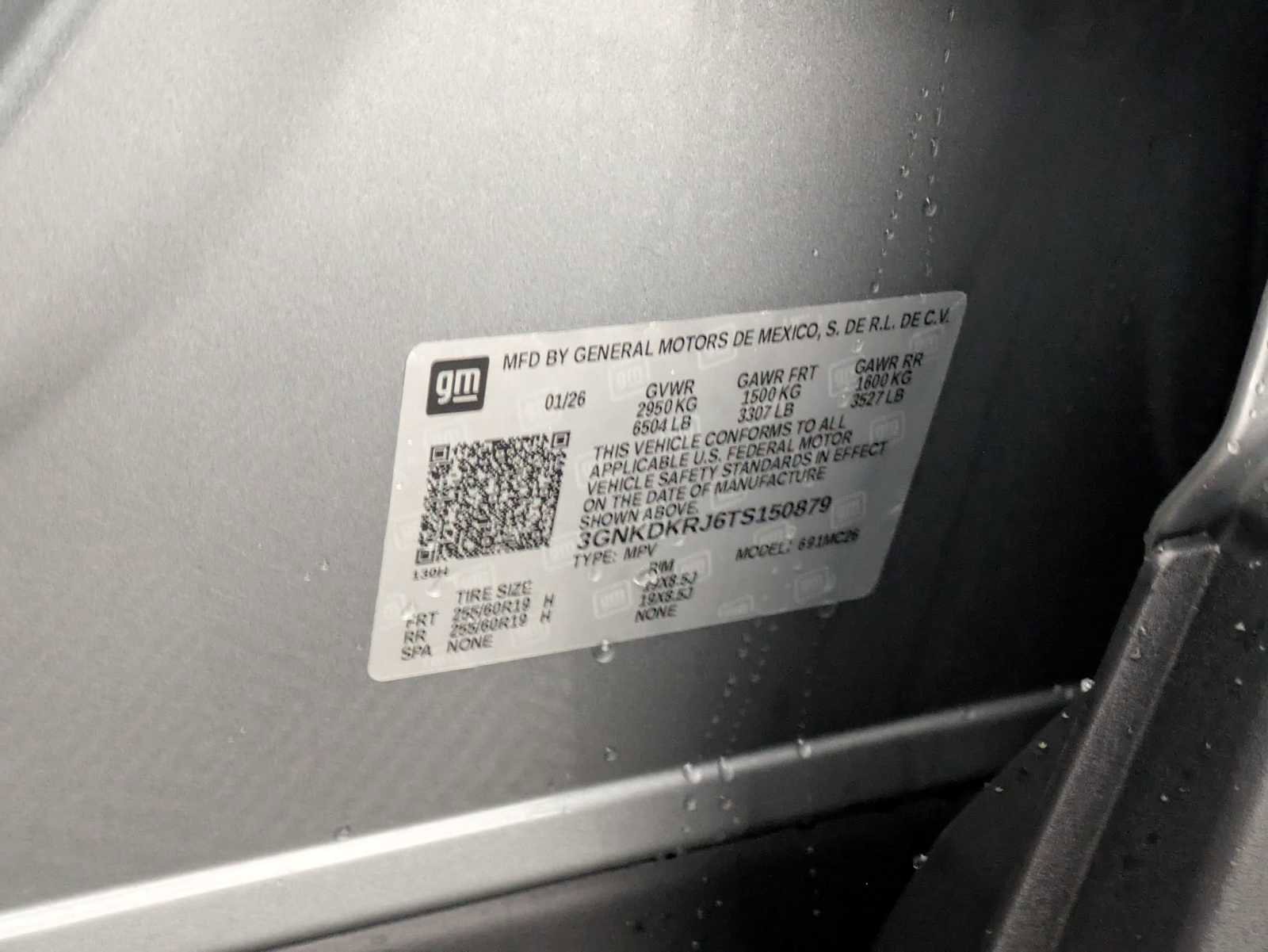 New 2026 Chevrolet Blazer EV LT image 35