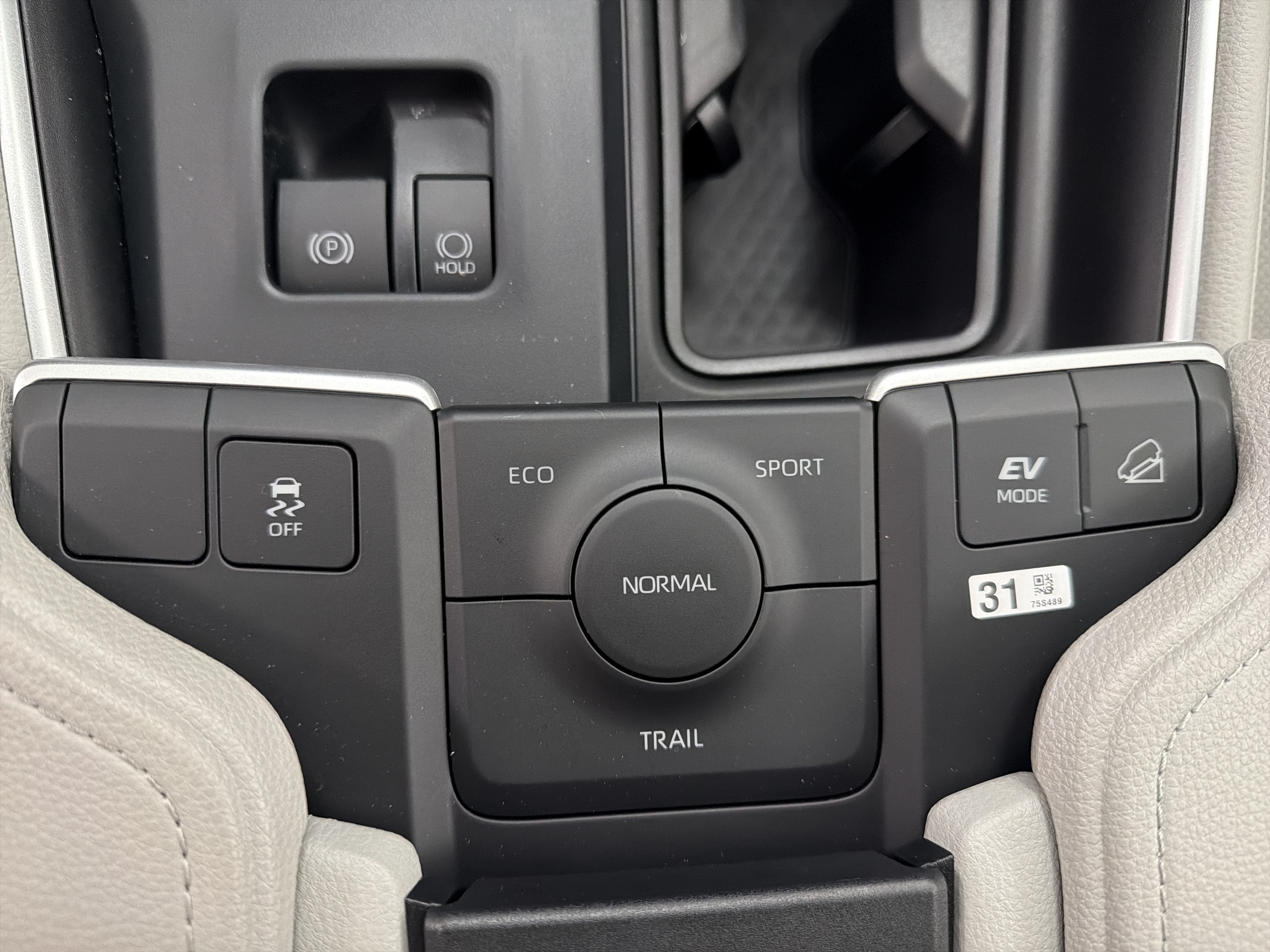 New 2026 Toyota Grand Highlander Limited AWD/4WD image 16