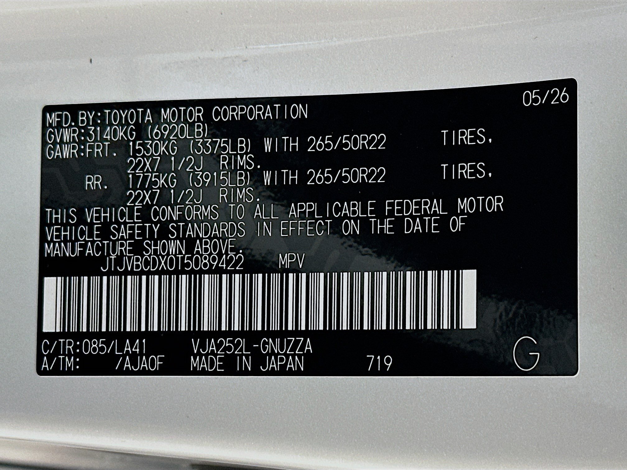 New 2026 Lexus GX 550 w/ Accessory Package (2T) AWD/4WD image 32