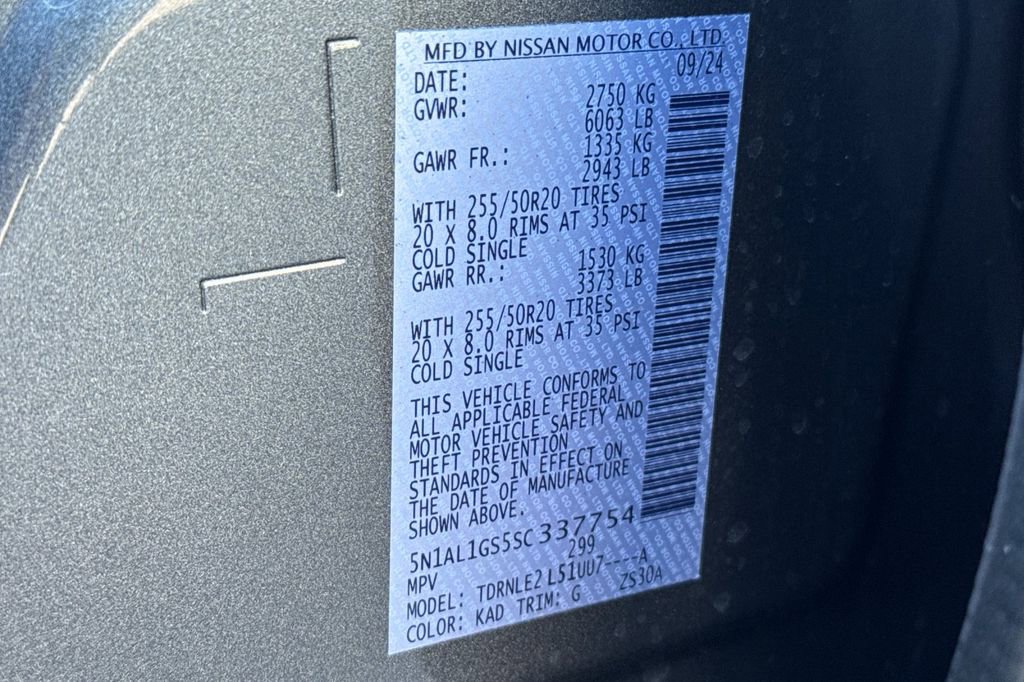 Certified 2025 INFINITI QX60 Sensory image 27