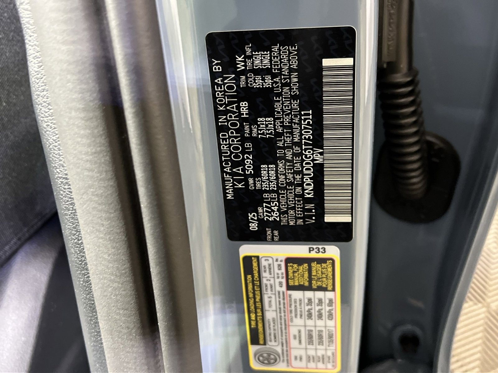 New 2026 Kia Sportage S image 35