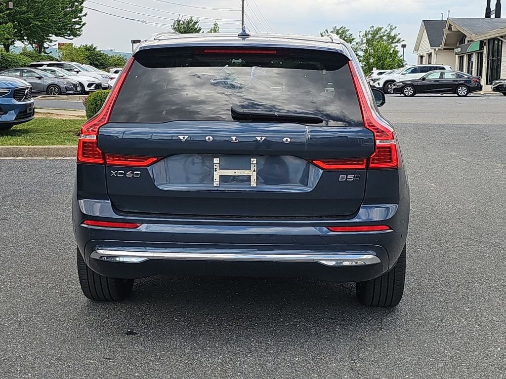 Used 2023 Volvo XC60 B5 Plus w/ Climate Package AWD/4WD image 7