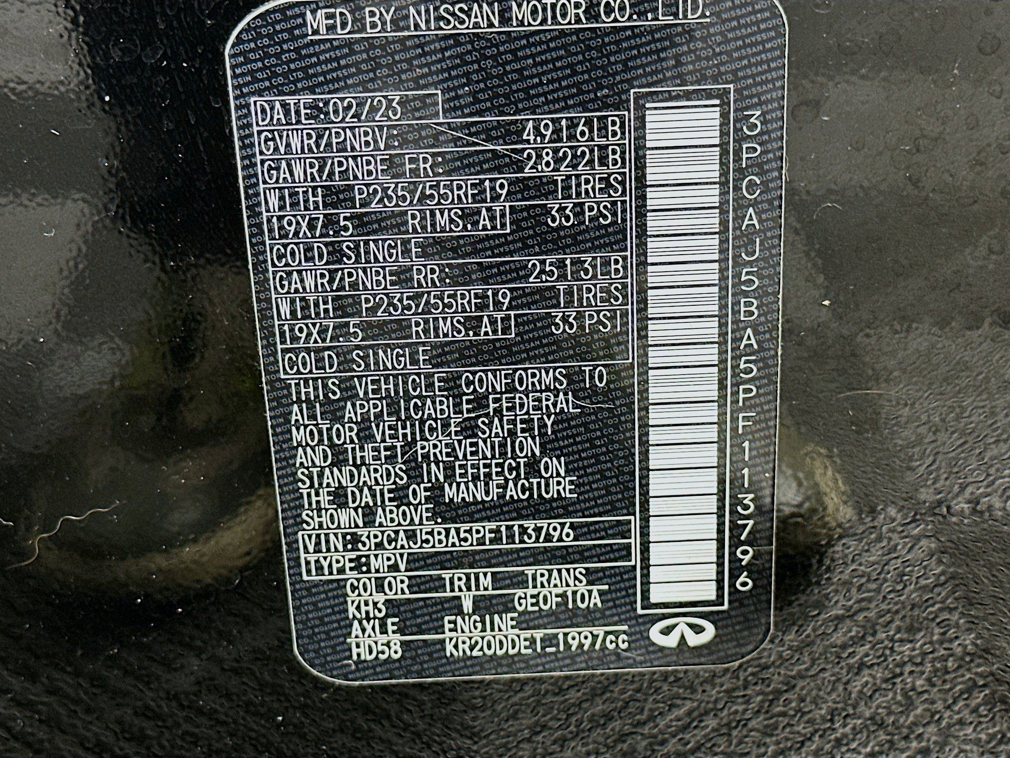 Used 2023 INFINITI QX50 Luxe FWD image 12