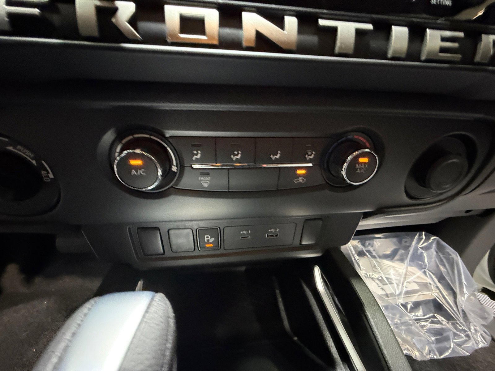 New 2026 Nissan Frontier SV image 12