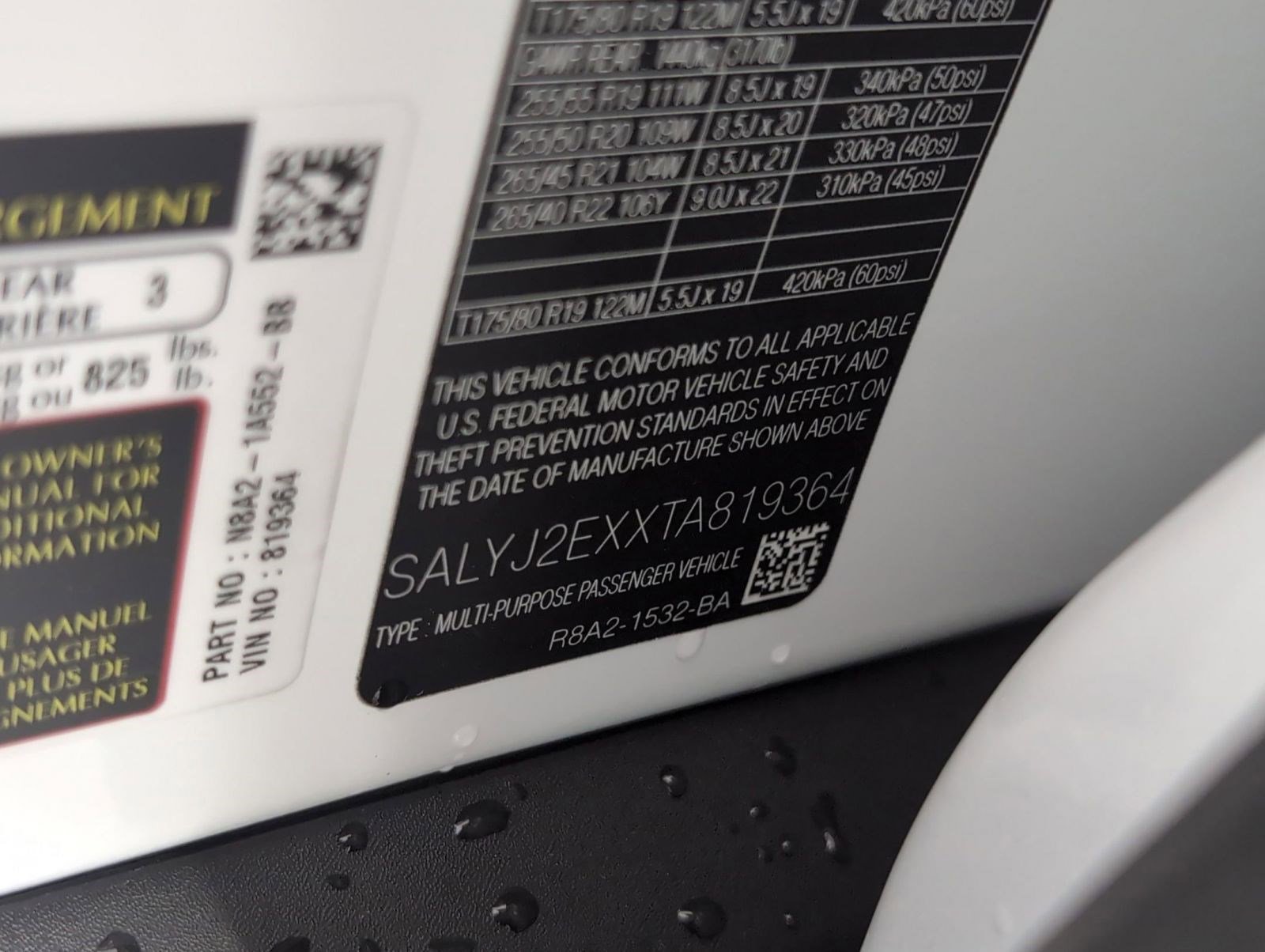 Certified 2026 Land Rover Range Rover Velar S image 18