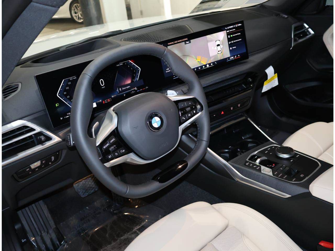 New 2026 BMW 230i xDrive Coupe w/ Premium Package AWD/4WD image 11