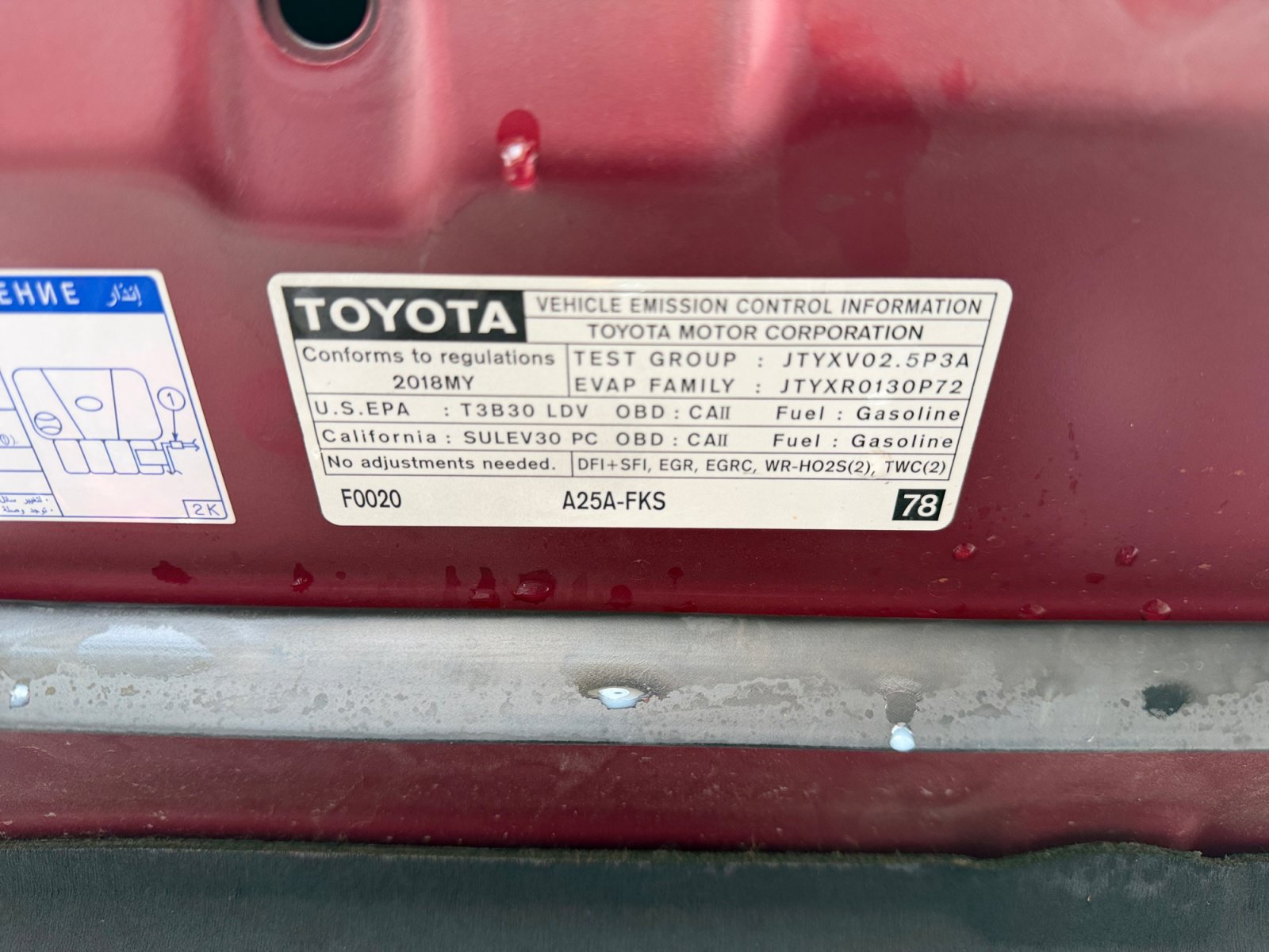 Used 2018 Toyota Camry SE w/ Moonroof Package FWD image 34