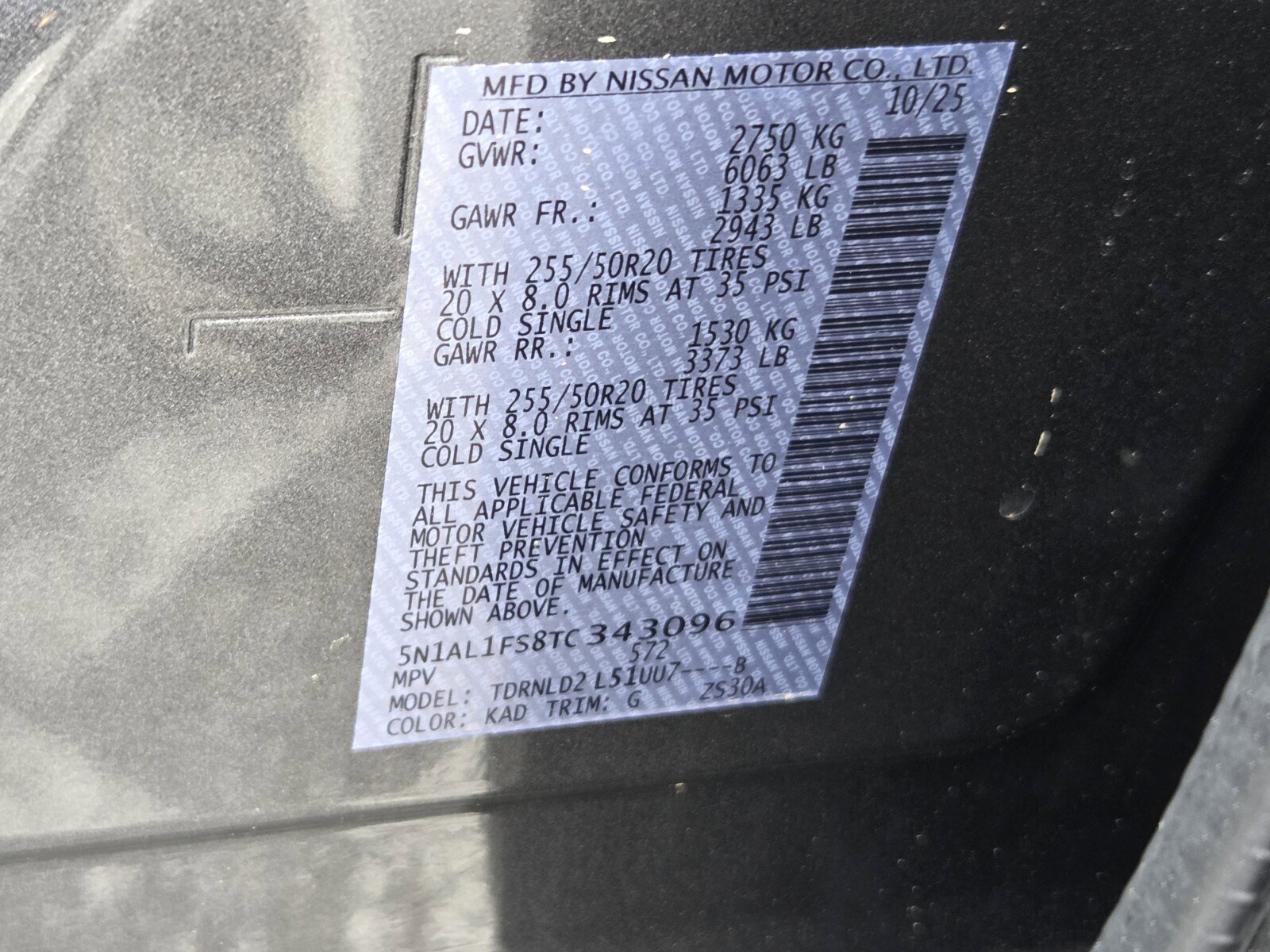 New 2026 INFINITI QX60 Luxe w/ Family Package image 24