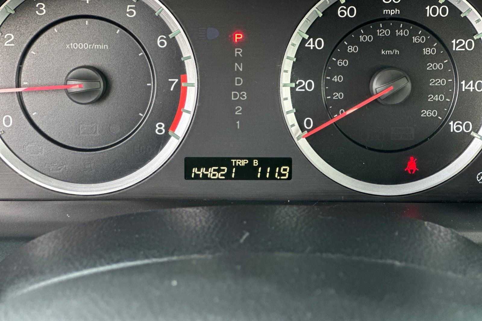 Used 2011 Honda Accord LX image 22