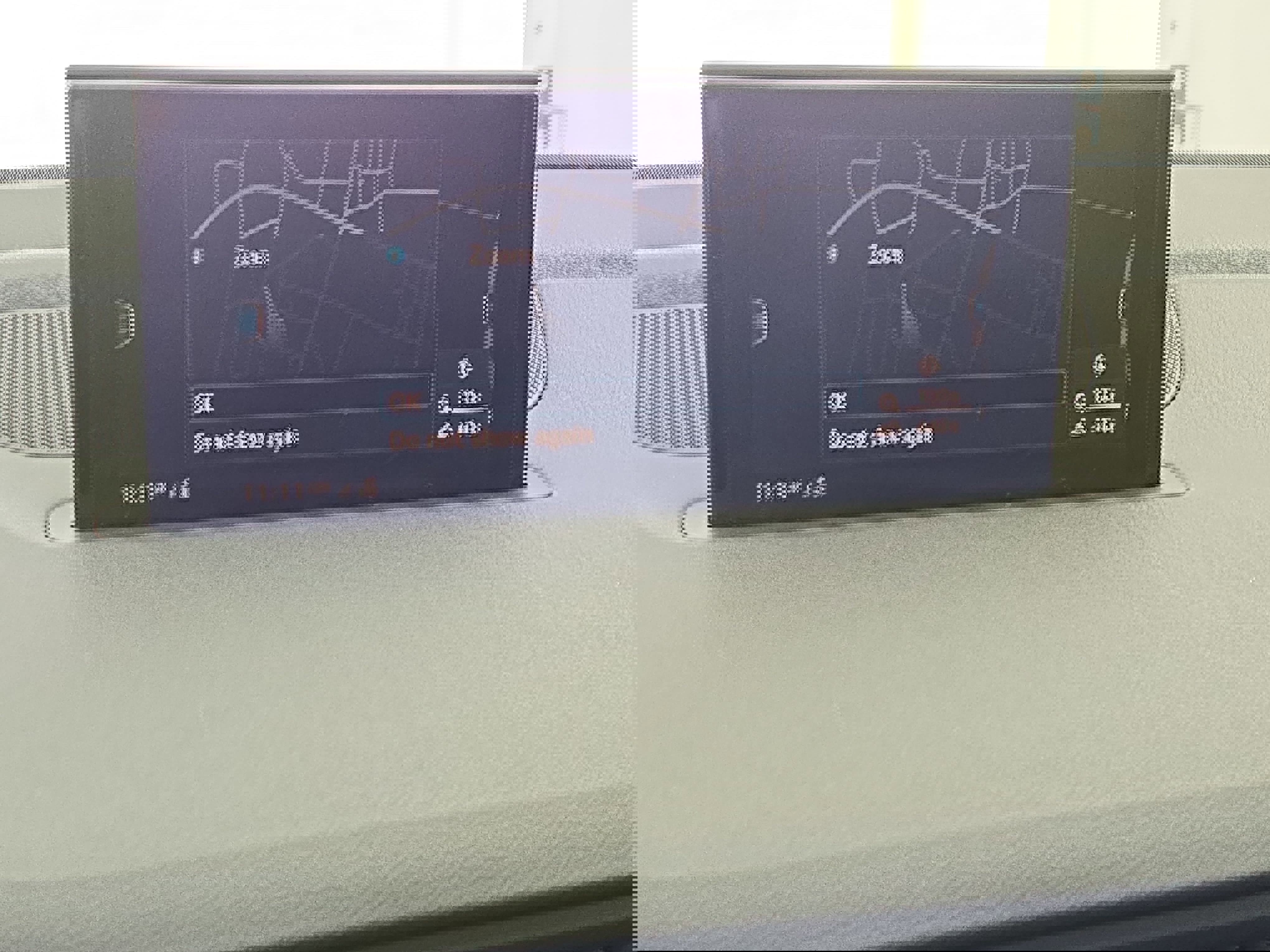 Used 2017 Audi Q7 3.0T Premium Plus image 21