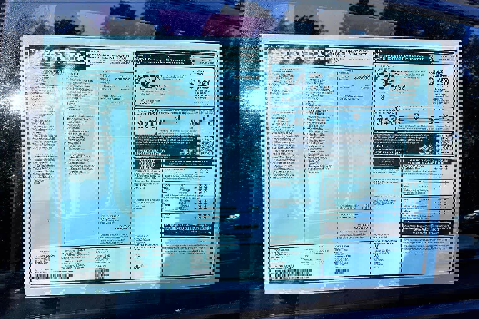 New 2026 Honda Civic Sport image 17