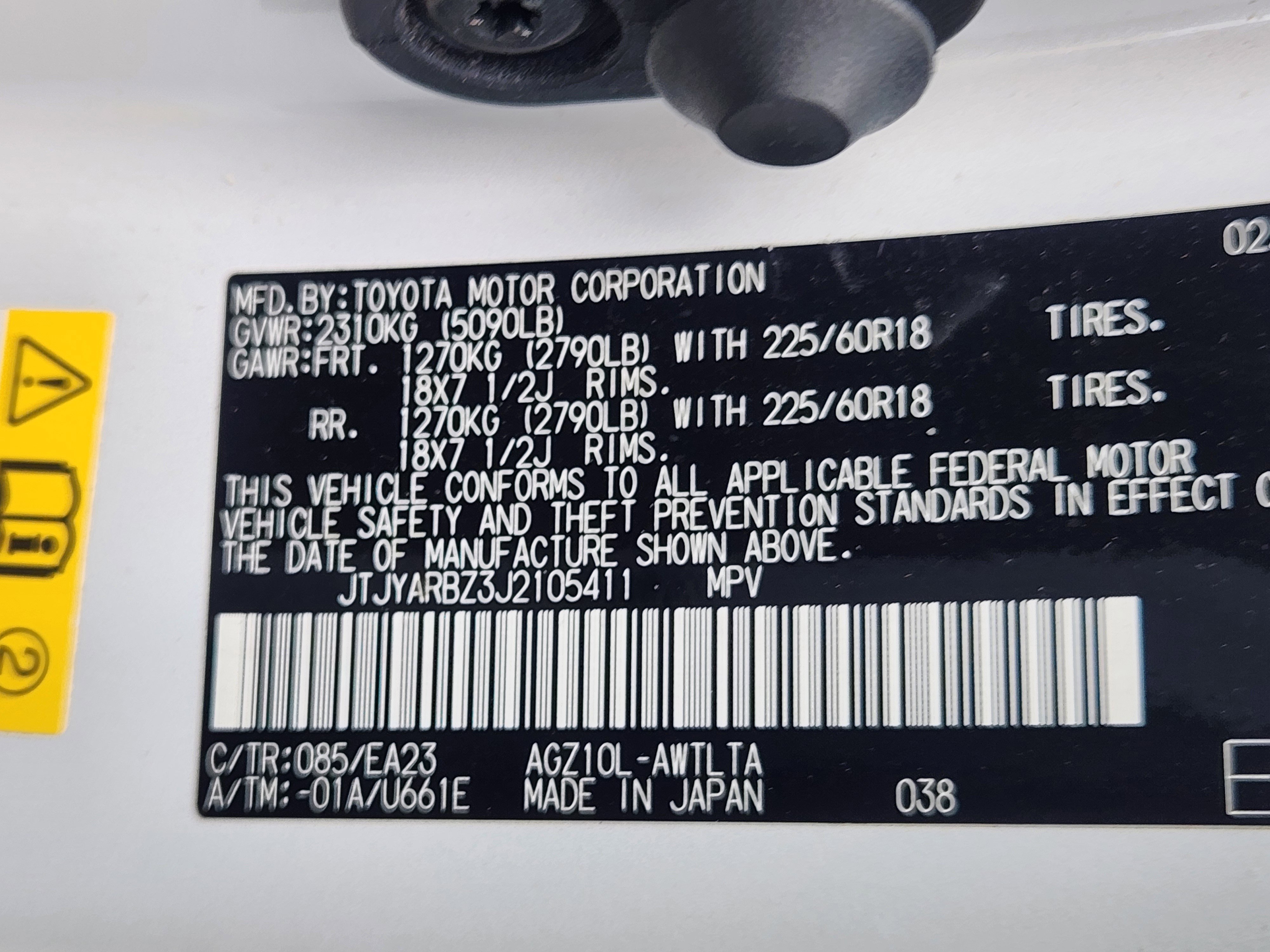 Used 2018 Lexus NX 300 FWD w/ Premium Package image 22