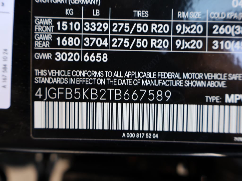New 2026 Mercedes-Benz GLE 450 4MATIC image 40