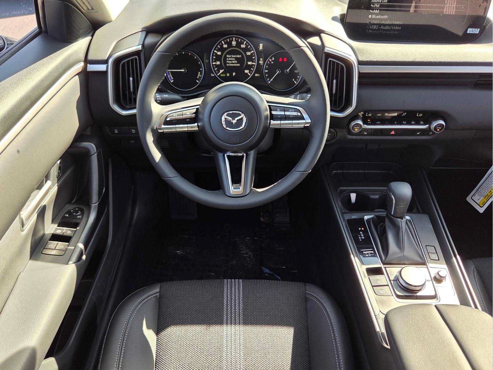New 2026 MAZDA CX-50 2.5 Hybrid w/ Weather Package AWD/4WD image 12