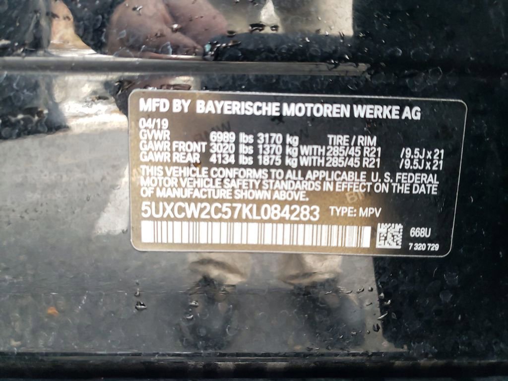 Used 2019 BMW X7 xDrive40i w/ Premium Package image 25