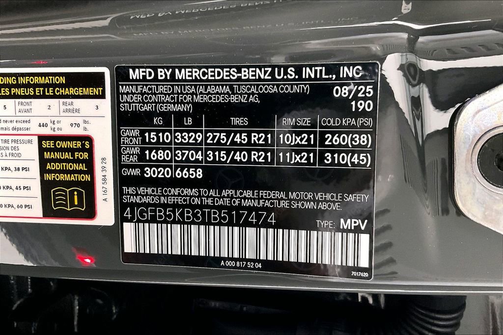 New 2026 Mercedes-Benz GLE 450 4MATIC image 18