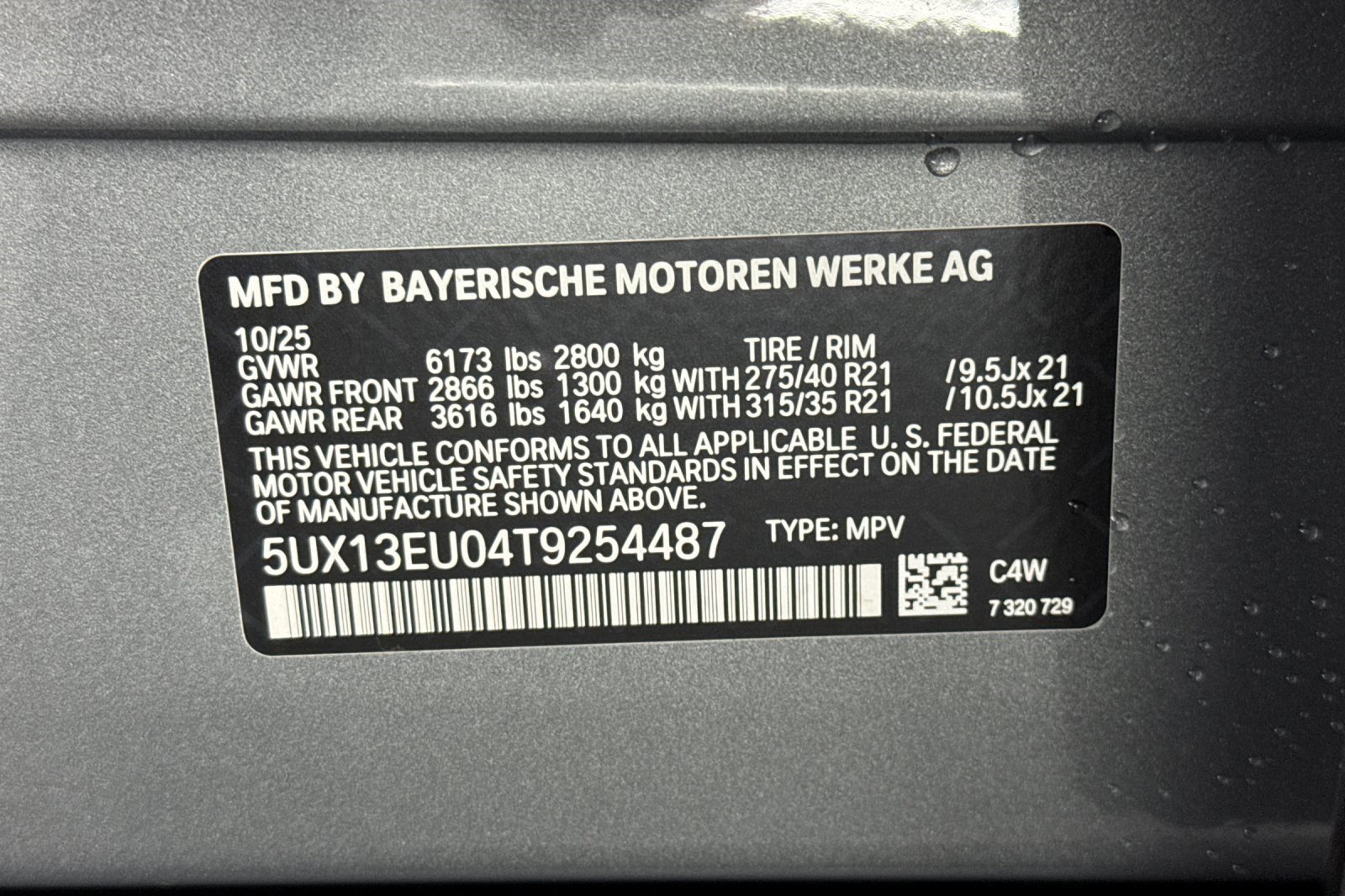 Used 2026 BMW X5 sDrive40i w/ Climate Comfort Package image 20