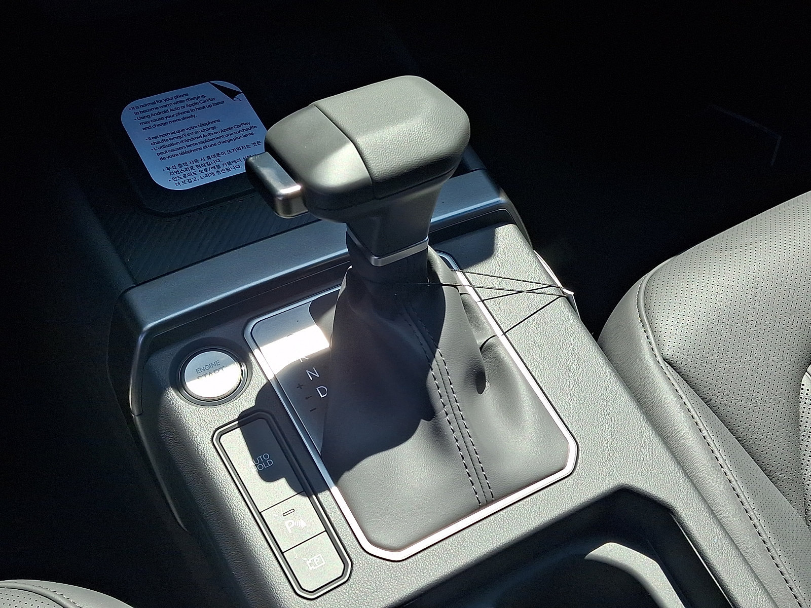 New 2027 Kia Seltos X-Line S AWD/4WD image 15