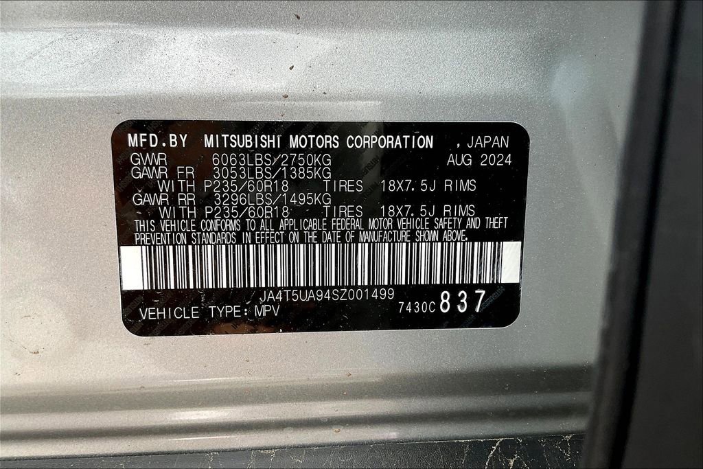 New 2025 Mitsubishi Outlander ES image 12