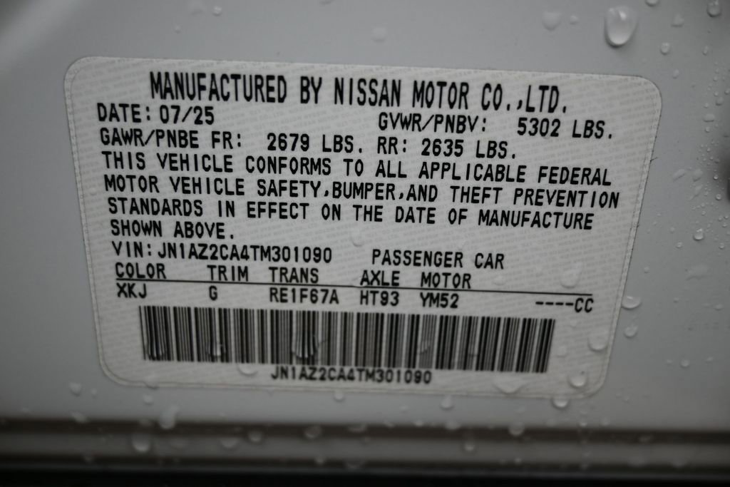 Used 2026 Nissan Leaf SV+ w/ Floor Mat Package (SV+) FWD image 41