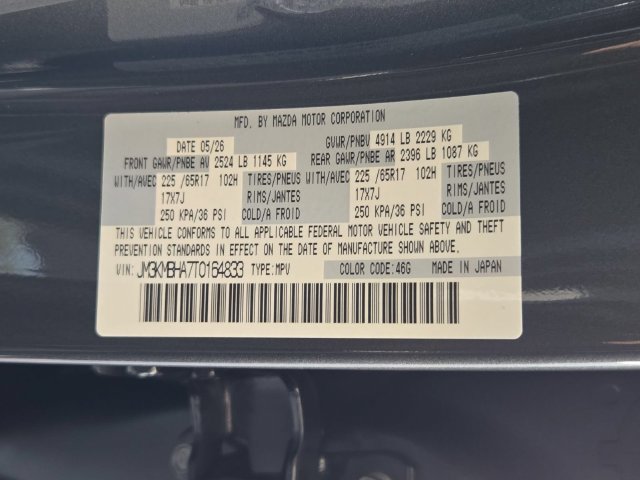 New 2026 MAZDA CX-5 Select AWD/4WD image 17