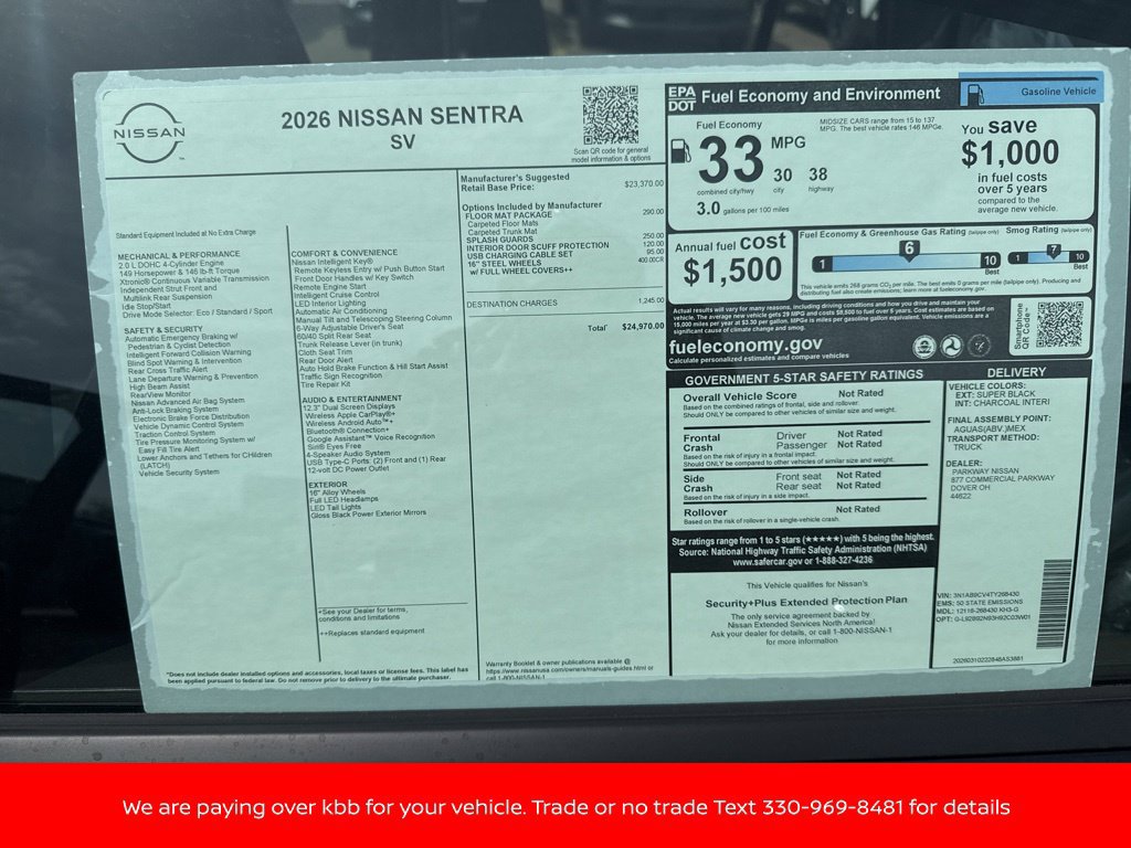 New 2026 Nissan Sentra SV w/ Floor Mat Package FWD image 26