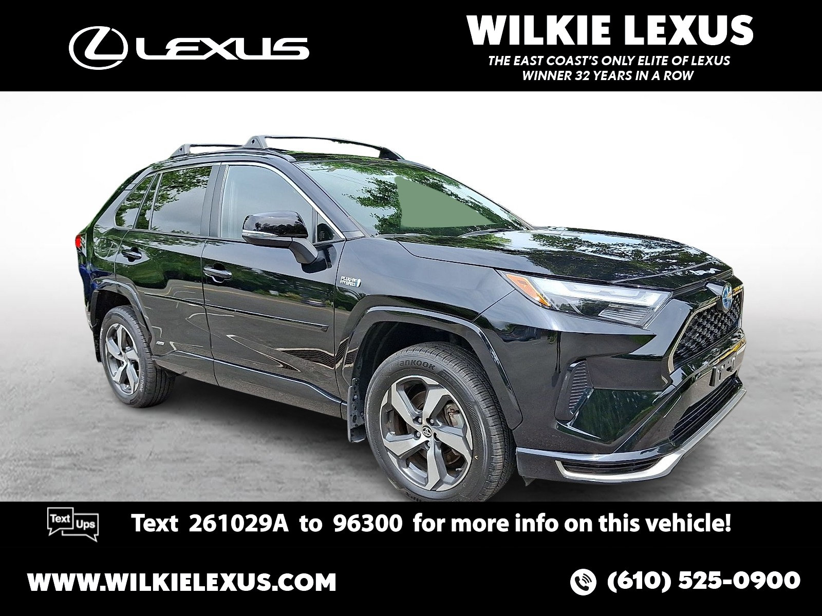 Used 2022 Toyota RAV4 SE AWD/4WD image 1