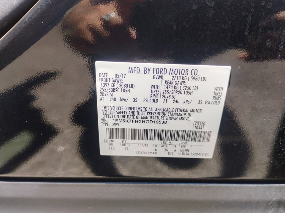 Used 2017 Ford Explorer Limited w/ Equipment Group 301A FWD image 39