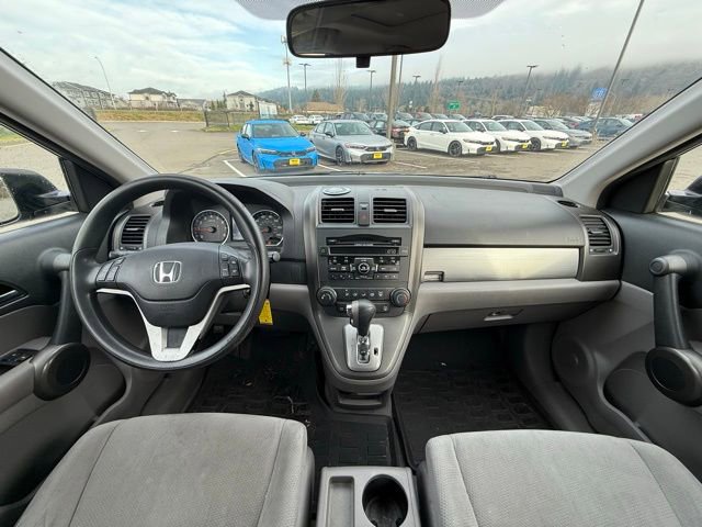 Used 2010 Honda CR-V EX image 10