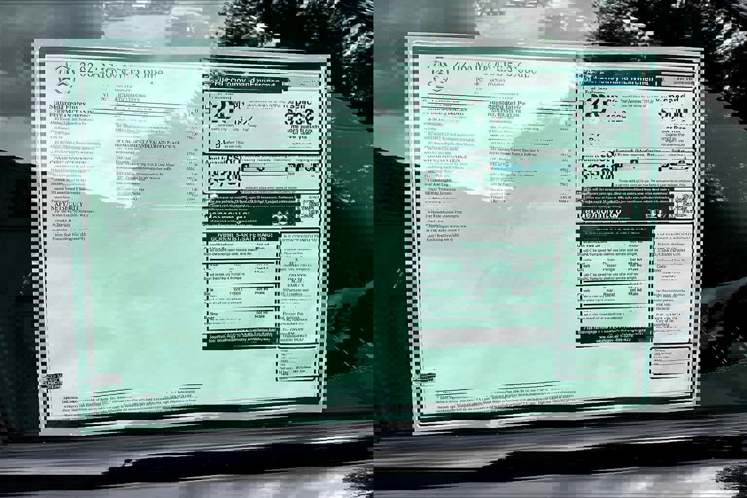 New 2026 Mercedes-Benz GLE 53 AMG 4MATIC Coupe image 17