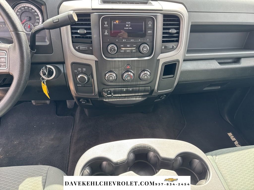 Used 2014 RAM 1500 Express image 13